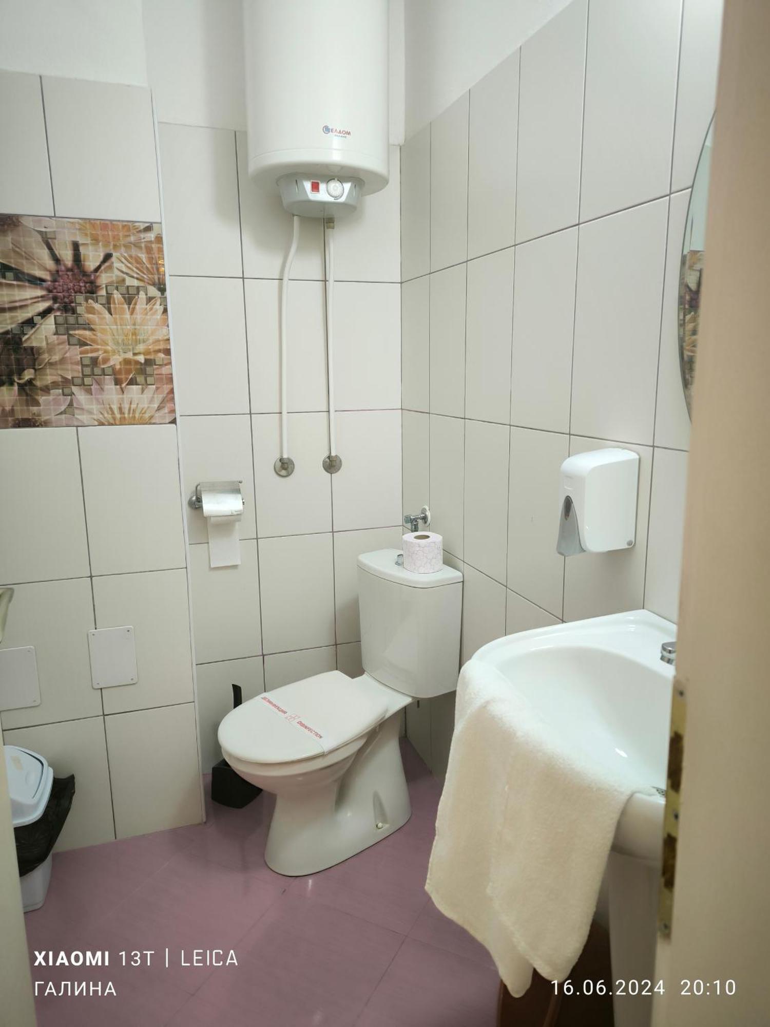 Rali Apartments Китен Номер фото